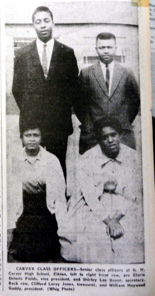 The 1960 George Washington Carver School Officers