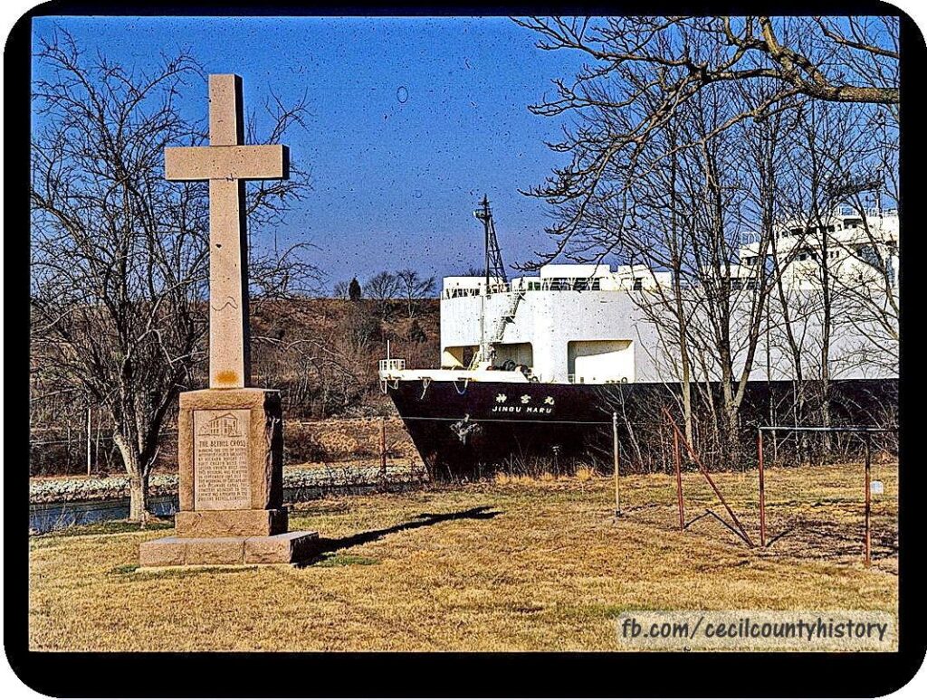 a passing ship on the C & D Canal at Pivot Bridge or Bethel